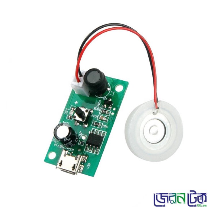 Mini USB Humidifier DIY Kit 5V Mist Maker Module.
