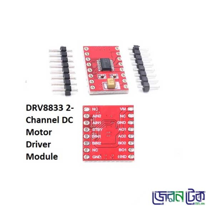 DRV8833 2 Channel DC Motor Driver Module