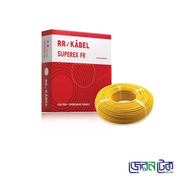0.4rm RR Cable/Wire Yellow-1 Feet