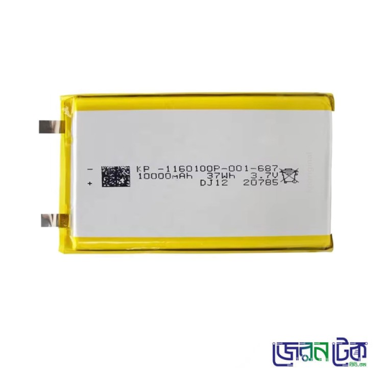 3.7V 10000mAh 1S Lithium Polymer LiPo Rechargeable Battery Cell