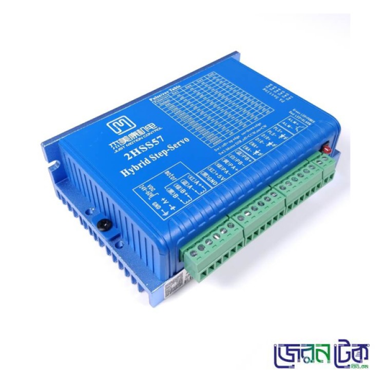 2HSS57-A-5/24 Closed Loop Hybrid Step Servo Motor Driver
