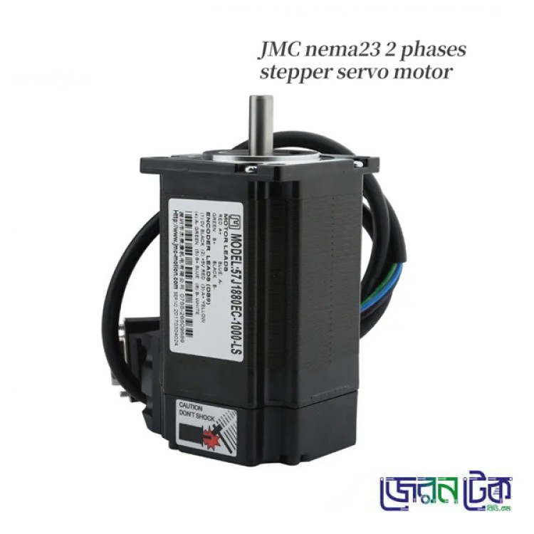 NEMA23 57j1880ec-1000-LS 2 Phase Hybrid Closed Loop Stepper Motor Torque 2nm