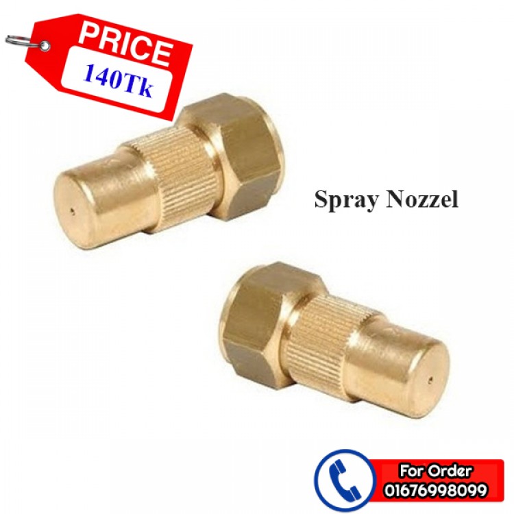 Brass Spray Nozzel_0.5mm