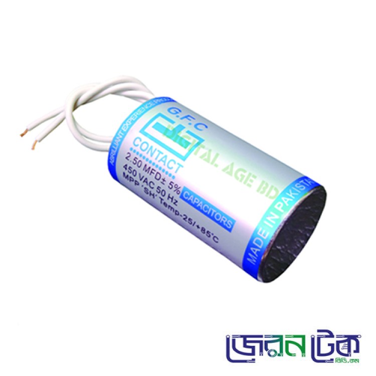 GFC Ceiling Fan Capacitor 2.5MF, Made in Pakistan- 1 unit
