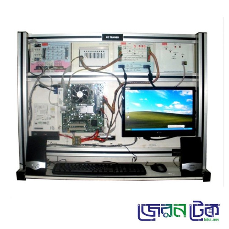 PC Trainer Training System.