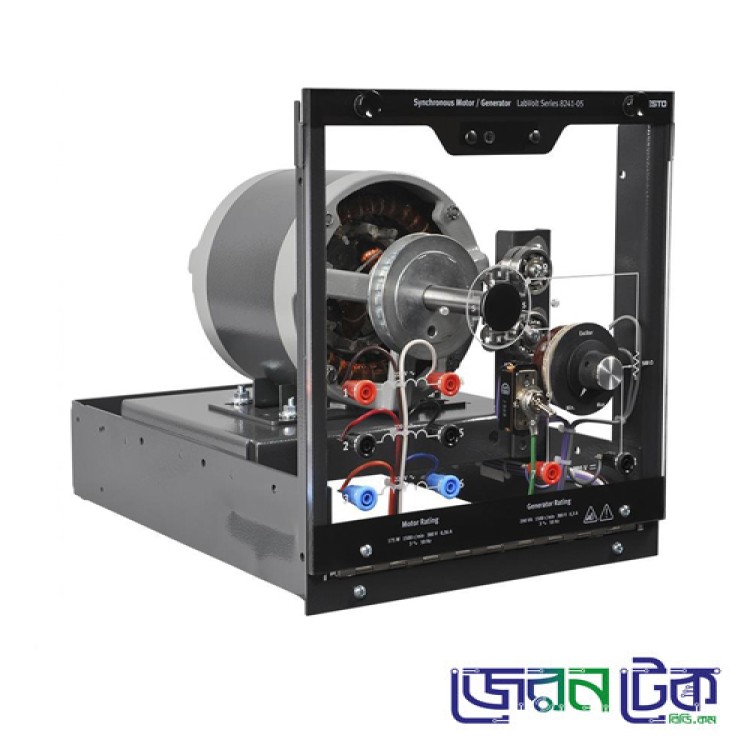 3Phase Synchronous Motor & Generator Training System.