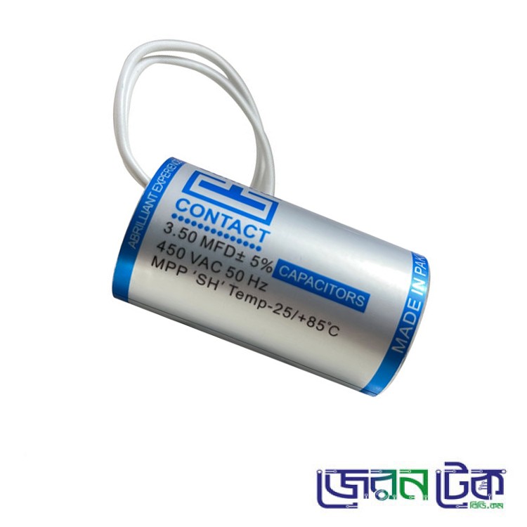GFC Ceiling Fan Capacitor 3.5 MF, Made in Pakistan- 1 unit
