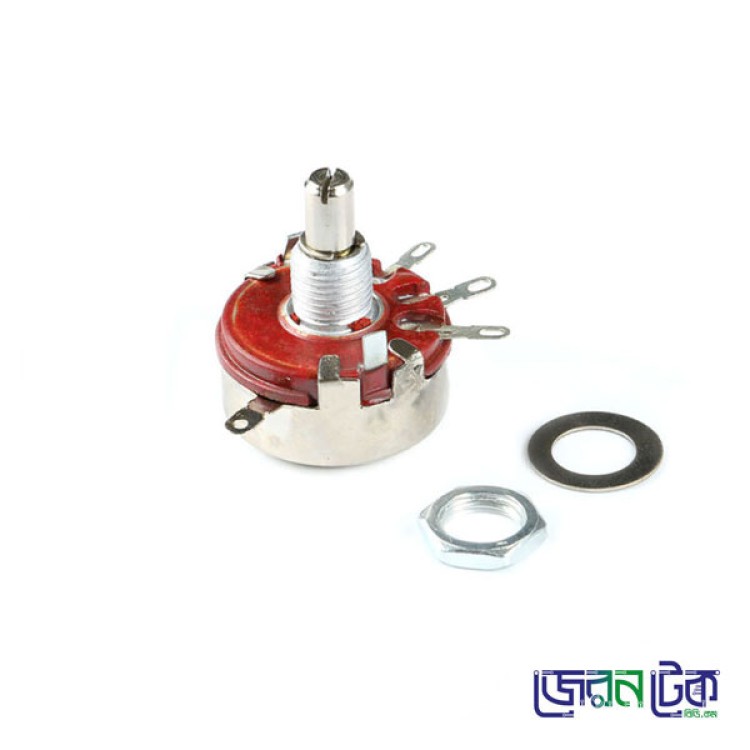 47K 2Watt Potentiometer Variable Resistor