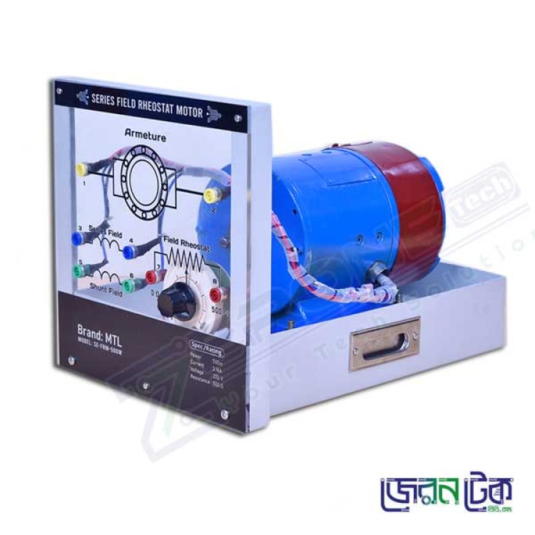 Series Filed Rheostat Motor Trainer.