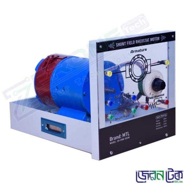 Shunt Filed Rheostat Motor Trainer.