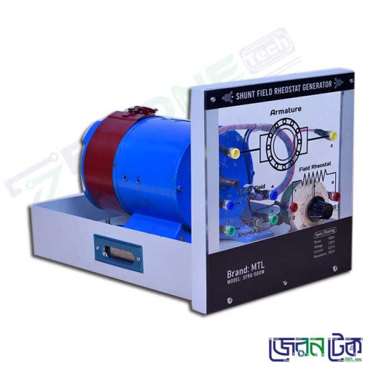 Shunt Filed Rheostat Generator Trainer.