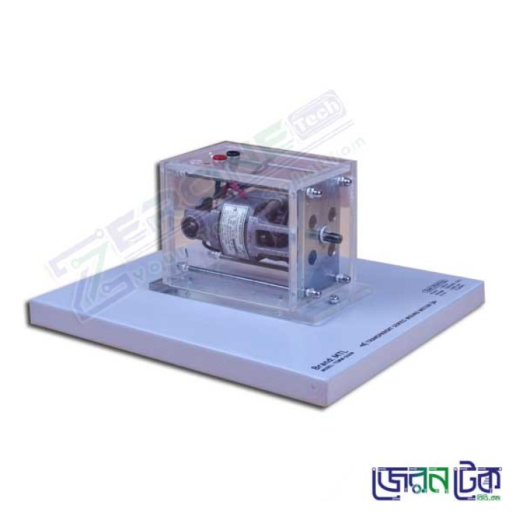 Transparent Universal Motor (AC & DC supply)