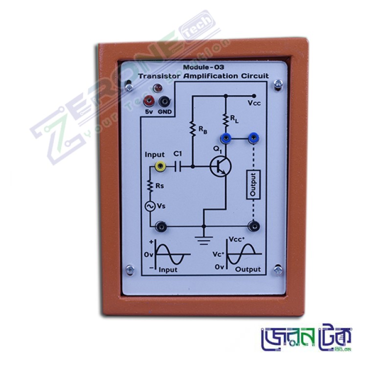 Transistor Amplifier Circuit Module.