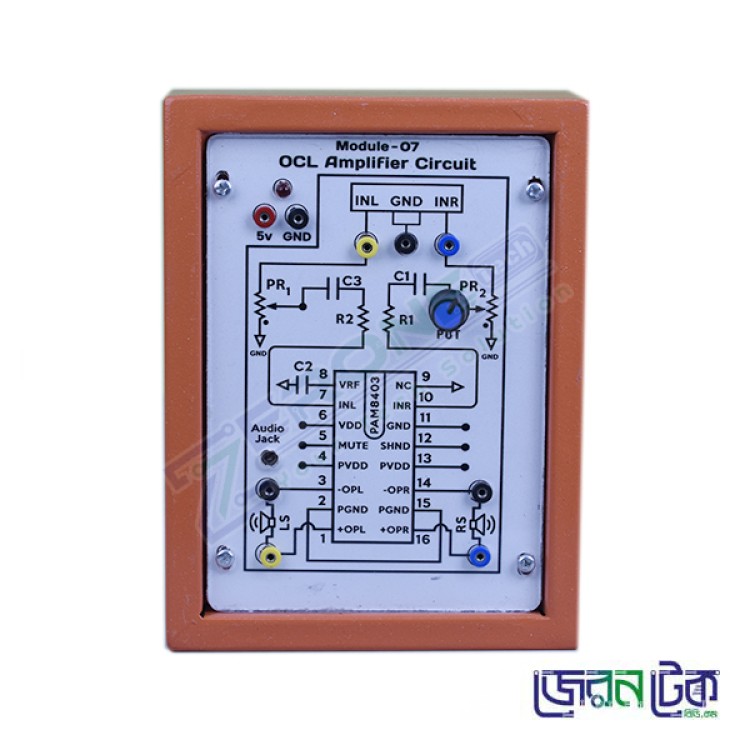 OCL Amplifier Circuits Module.