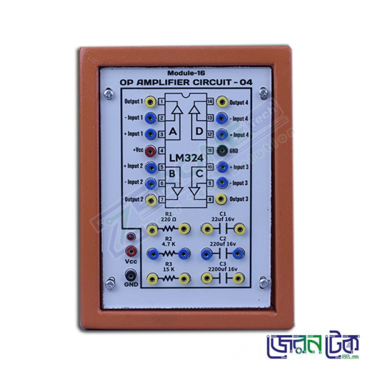 OP-Amplifier Circuits Module.