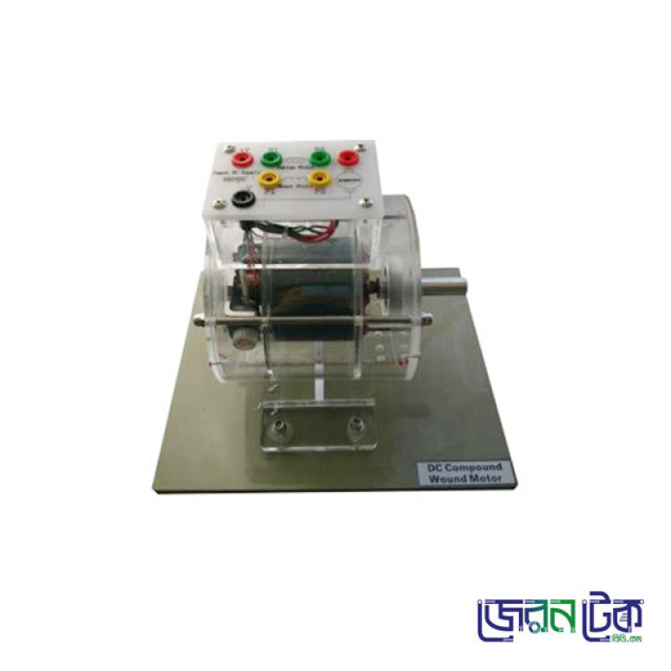 Transparent DC Compound Wound Motor