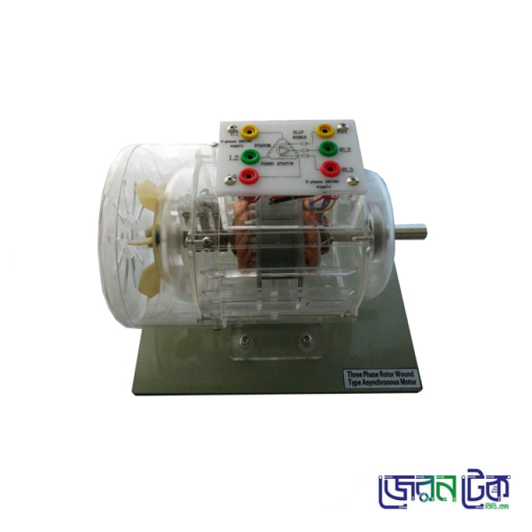 Transparent Asynchronous Motor.