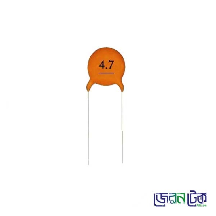 4.7 PF Ceramic Capacitor