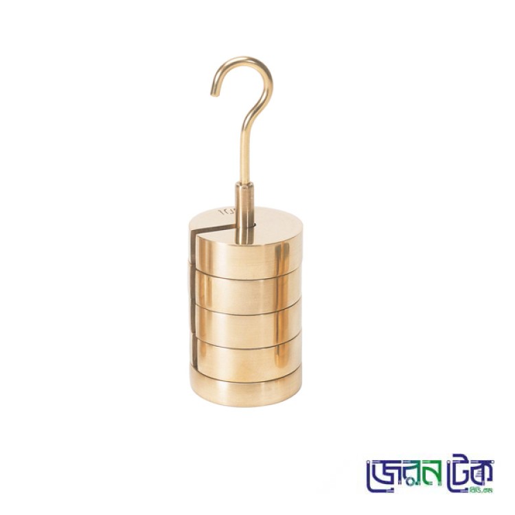 Slotted Weight Set 100g Brass With Hook Removable Weights