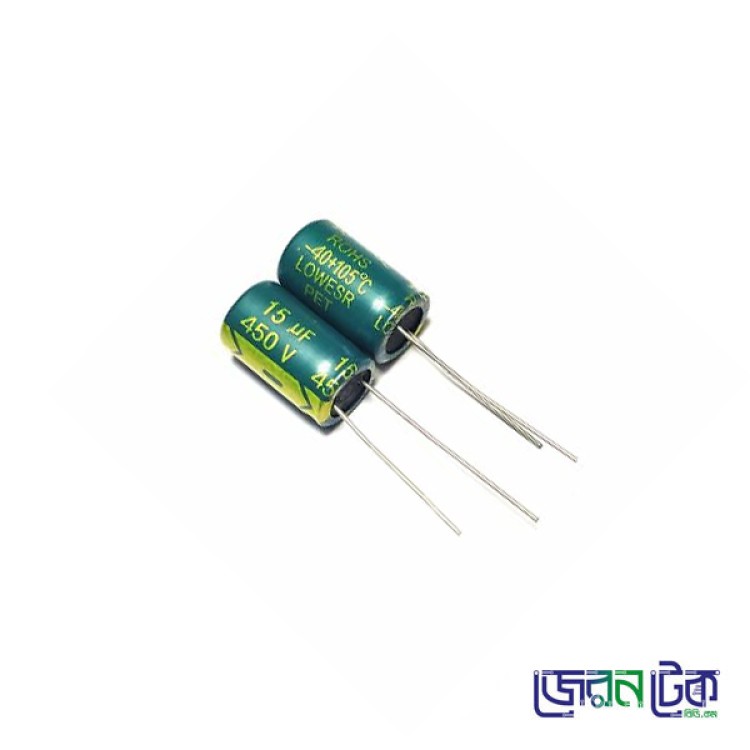 15uF 450Volt 15MFD Electrolytic Capacitor.