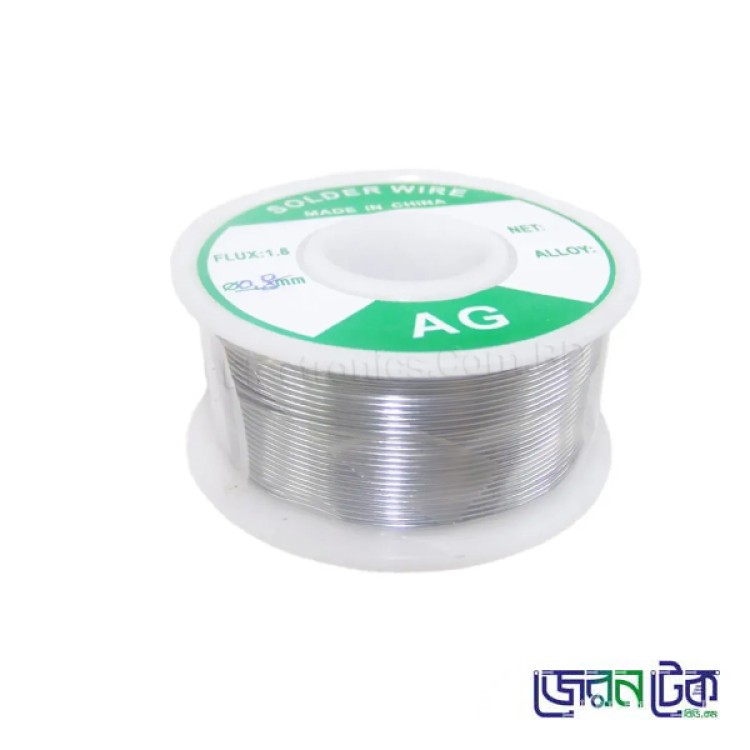 Soldering Lead 50Gm_AG