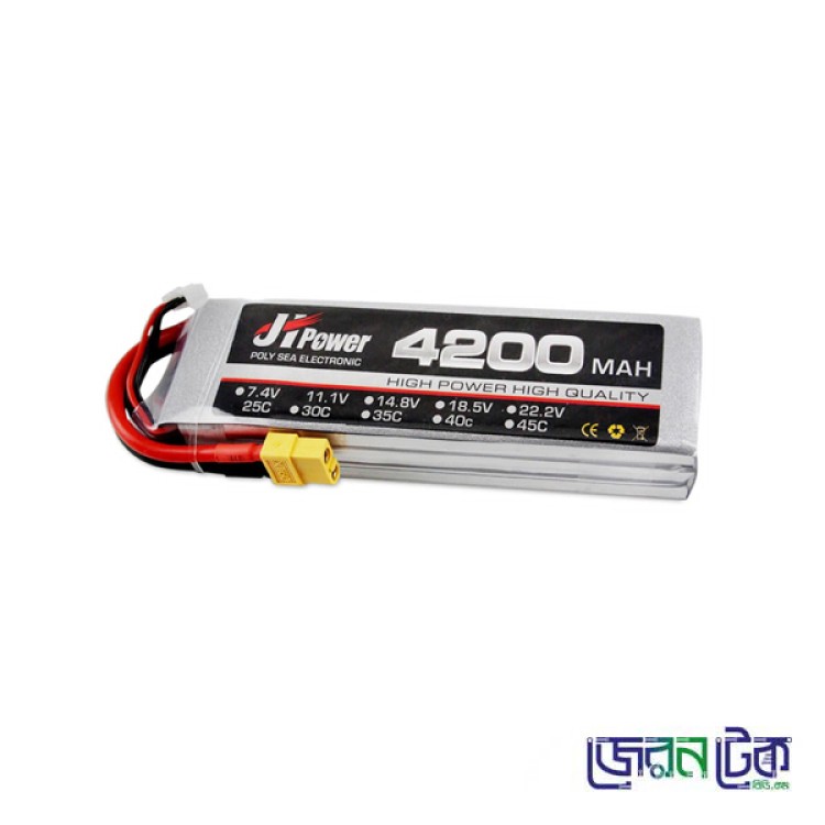 4200 mah 11.1V Lipo Battery