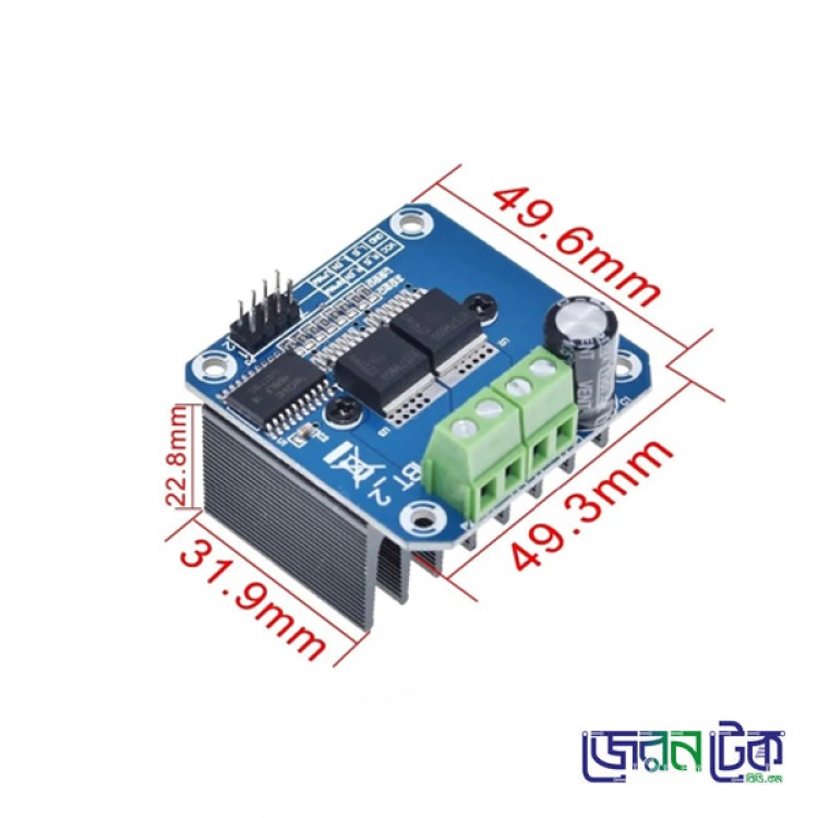 Double BTS7960 43A Motor Driver Module ( Original )