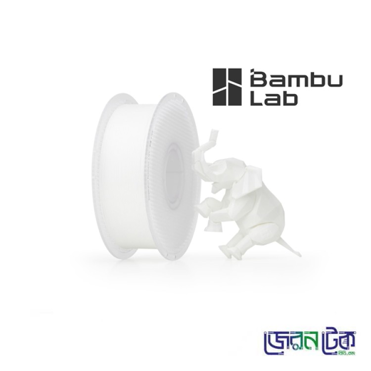 Bambu Lab PLA Basic white Color Filament-1.75mm 1kg-Coil