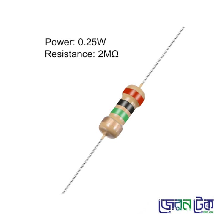 2M Ohm 1/4W Resistor