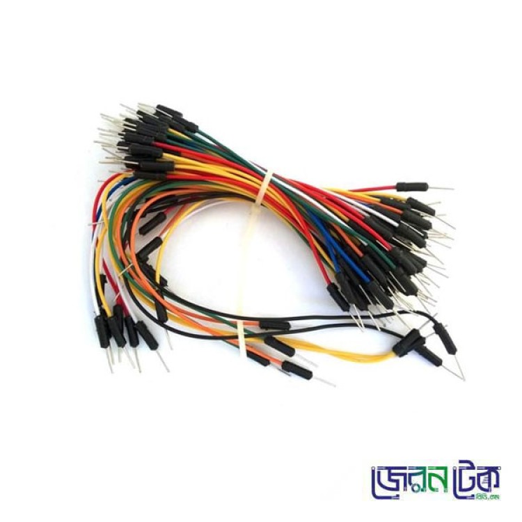 Male to Male Flexible Breadboard Round Jumper Wire 65pcs Pack