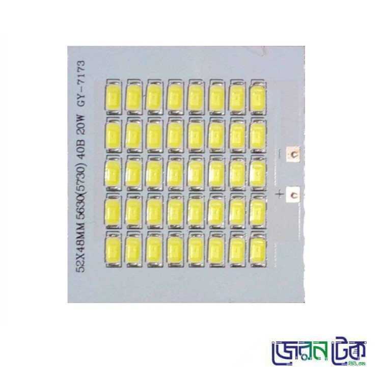 52x48mm 20W LED Board 40 SMD 5630/5730 DC 3.7V High Power Module for DIY Emergency Light Battery
