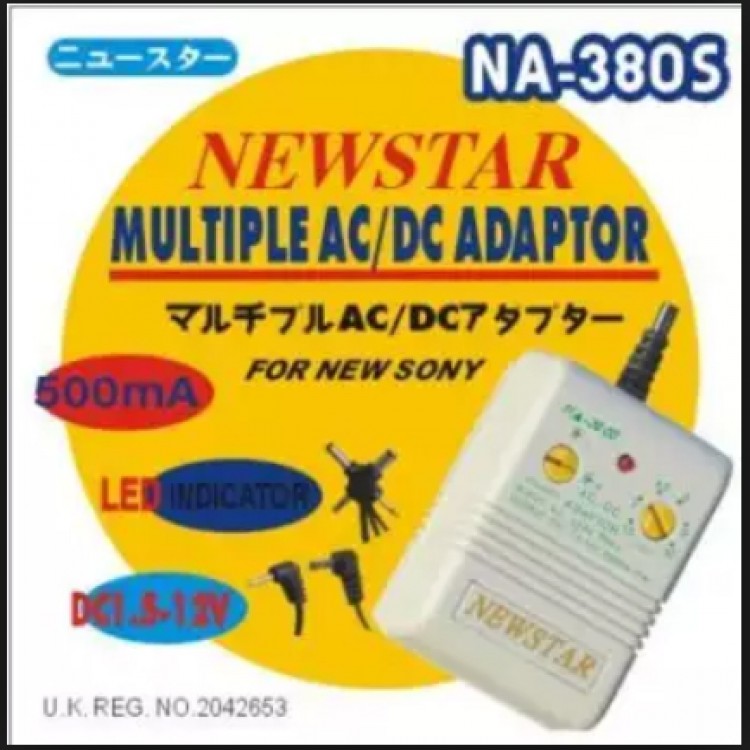 Multipale AC/DC Adapter(NA-380S )