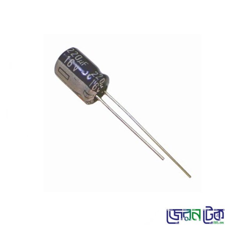 220uf 16V Electrolytic Capacitor