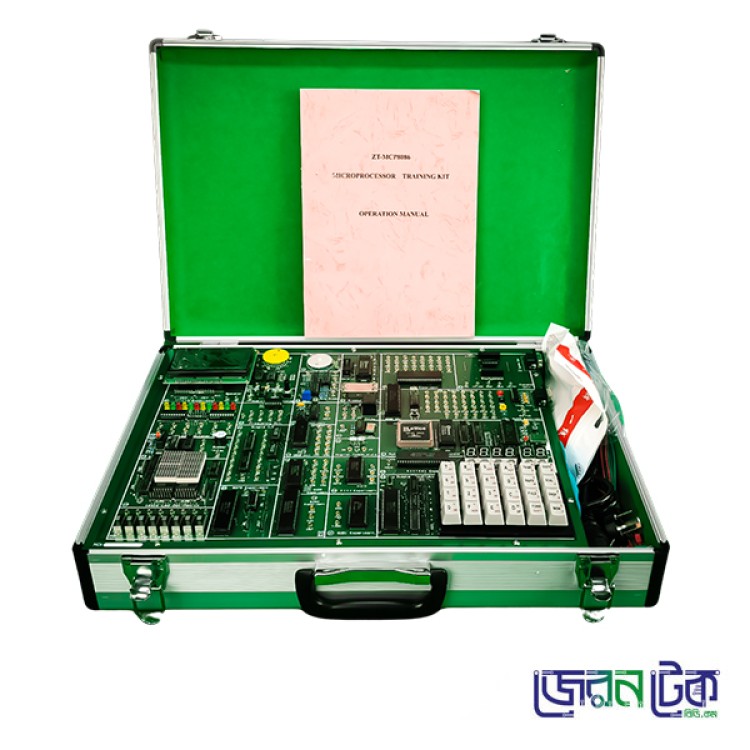 MCP8086 Microprocessor Trainer Kit.