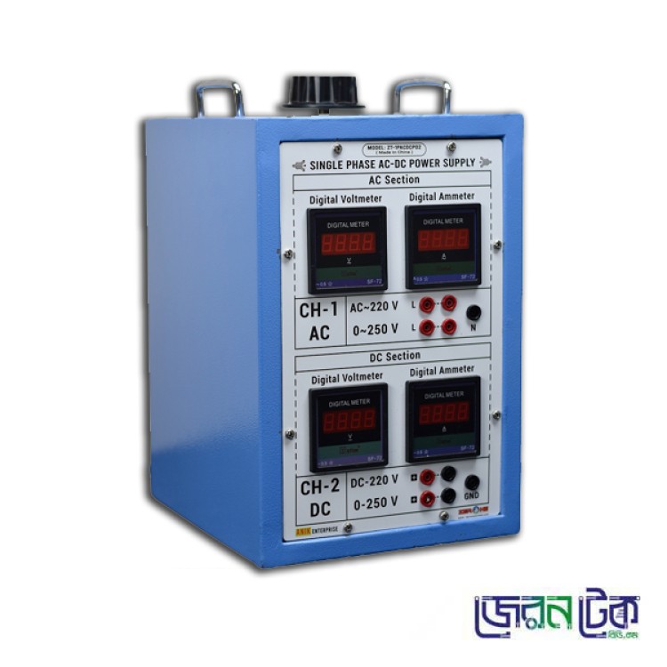 Single Phase AC-DC Power Supply Unit for Lab.