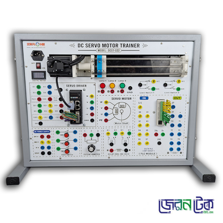 DC Servo Motor Trainer Kit.