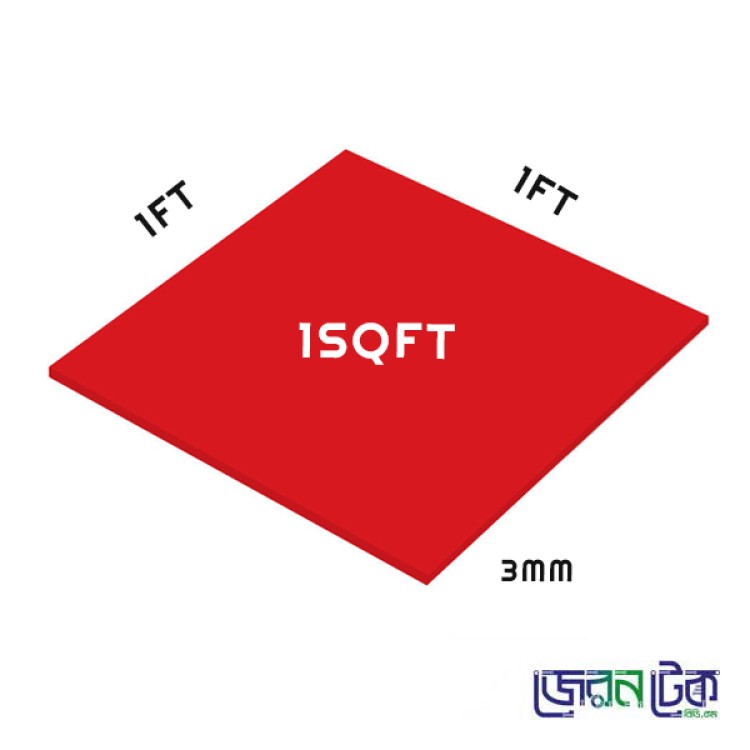 3mm Red Acrylic Plastic Sheet 3mm-1ft x 1ft-1sqft.-China