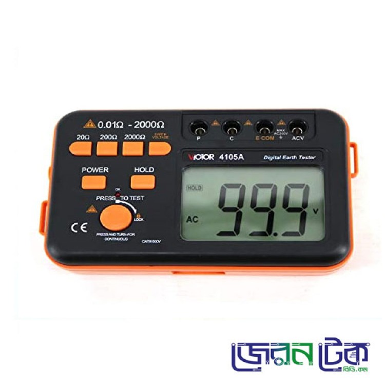 Earth Resistance Tester Meter_ Ground Resistance Tester_20Ω-2000Ω