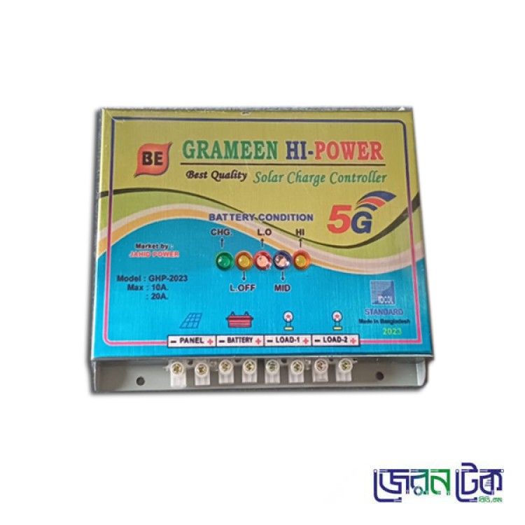 Solar Charge Controller 12Volt10/20A Grameen