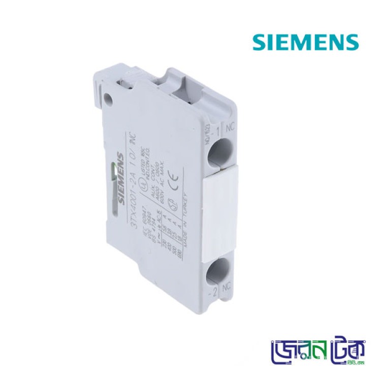 Auxiliary 1NO/1NC-Siemens