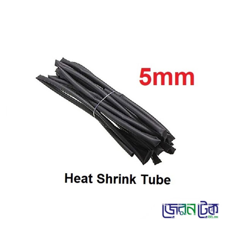 Heat Shrink Tube Black 5mm_1ft