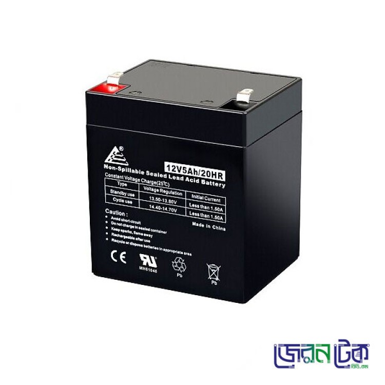 12V 5AH Lead Acid Rechargeable Battery_Gold High Power