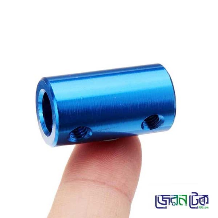 5 to 8 mm Solid Aluminum Coupler