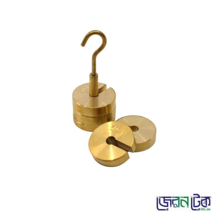 Slotted Weight Set 50g Brass With Hook Removable Weights