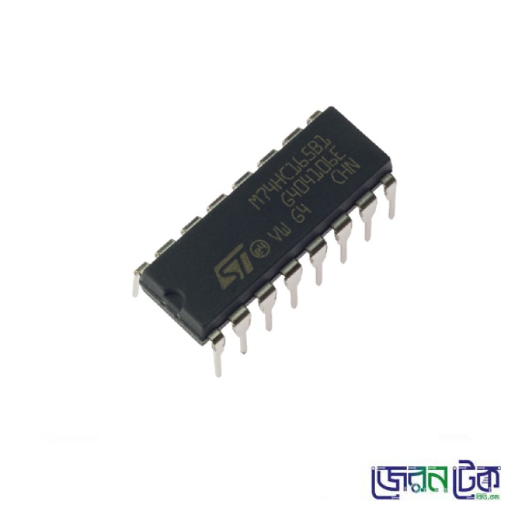 74HC165 8-bit Shift Register