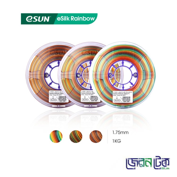 ESun PLA Silk Rainbow Filament-1.75mm 1kg-Coil