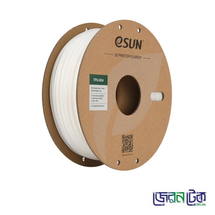 ESunTPU-95A 1.75mm 1kg White Flexible filament