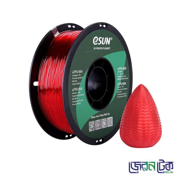 ESunTPU-95A 1.75mm 1kg Red Flexible filament