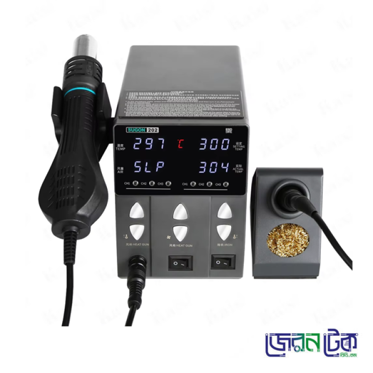 Sugon 202 2 in 1 Soldering Iron Hot Air Gun Rework Station-760 Watt