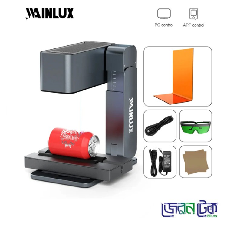 WAINLUX Z3 Foldable Laser Engraver Machine.